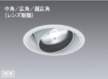 LED可调筒灯 LED可调筒灯